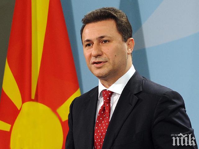 СТРАШЕН СКАНДАЛ: Груевски се крие в Будапеща, поиска убежище от Унгария