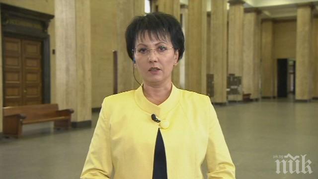 Нападението в 