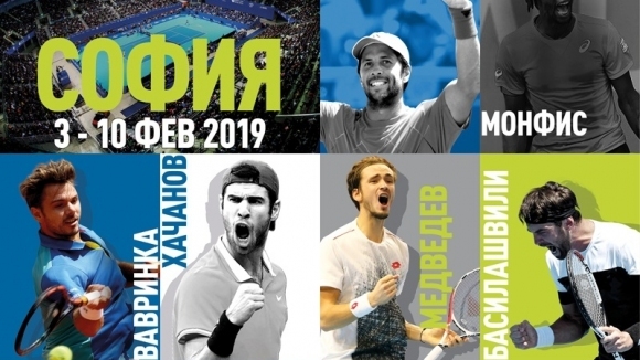 Станаха ясни още 13 участници на Sofia Open 2019