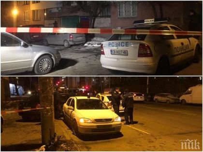 НОВИ ПОДРОБНОСТИ: Полицията разпитва убиеца от "Банишора"