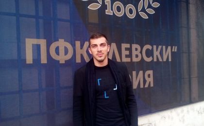 Левски се раздели с Йордан Милиев