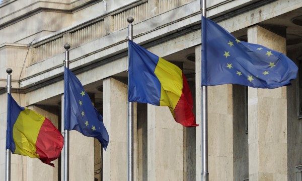 Румъния ще разследва Еврокомисията за критичен доклад