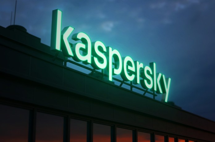 Kaspersky Lab с ново лого и бранд мисия