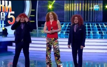 Жената на Джаферович сред гостите в 