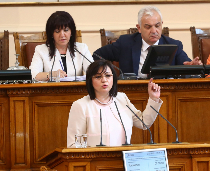 Нинова: Щях да похваля Борисов, но той не издържа и...