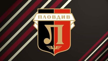 Локо Пд обяви цените на картите и билетите за новия сезон