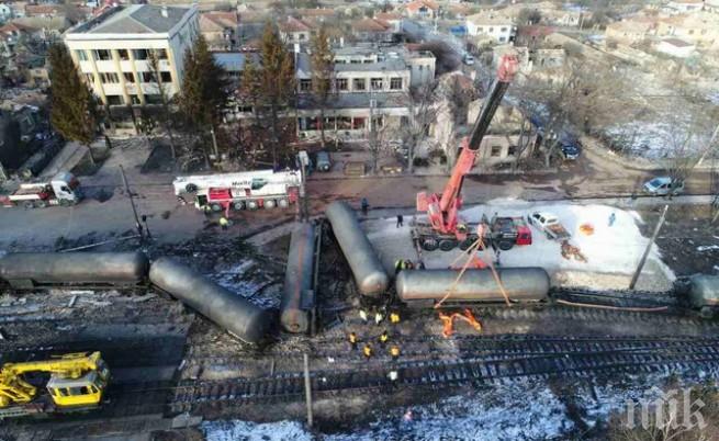 Гледат делото за взрива в Хитрино
