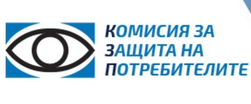 Отбелязваме Световния ден на потребителите