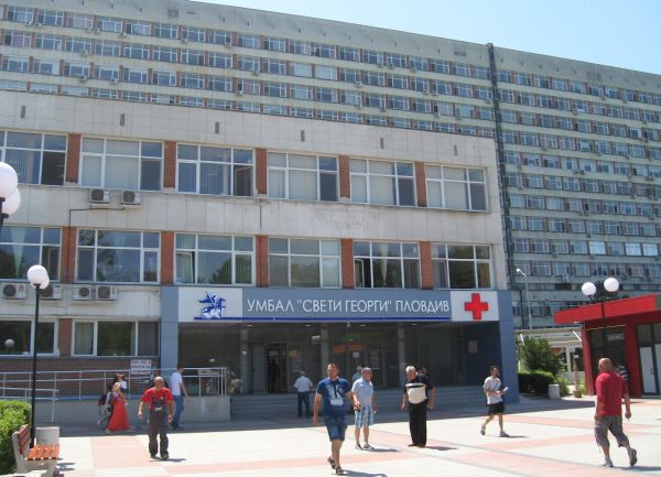 Официална информация за заразения с нилска треска от Пловдивско, пренесъл заразата от Турция