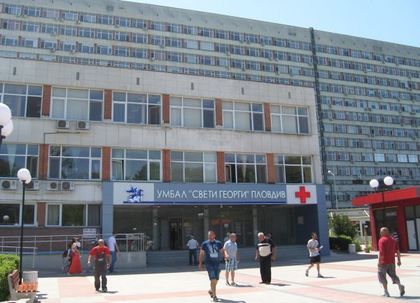 Официална информация за заразения с нилска треска от Пловдивско, пренесъл заразата от Турция