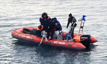 Откриха части от корпуса на падналия руския самолет