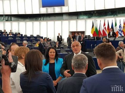 Всички политически сили в европарламента поздравиха България за успешното председателство