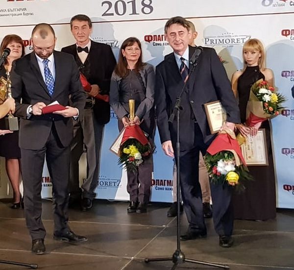 Теньо Тенев стана „Личност на годината 2018”