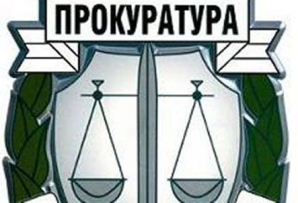 Прокуратурата подхвана рецидивист с девет квартирни измами