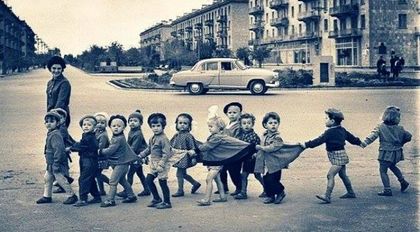 За светлото бъдеще...