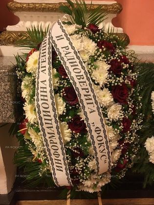 Централният военен клуб се оказа тесен за хората, дошли да си кажат последно сбогом с Красимир Узунов (ОБЗОР I)
