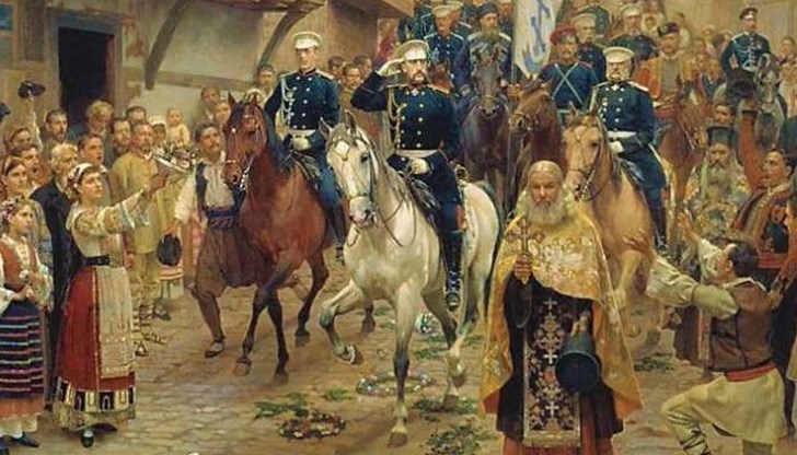 Преди 141 години е установено името Русе