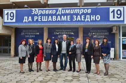 „Да решаваме заедно” не решиха заедно за шеф на МБАЛ „Св. Мина”