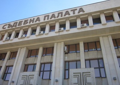 Условна присъда за молдовец, убил пешеходец и избягал в Ямбол