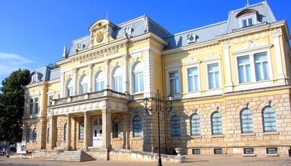 Конференция