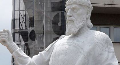 Горките македонци: В Охрид намериха плоча от времето на цар Самуил, на която пише...