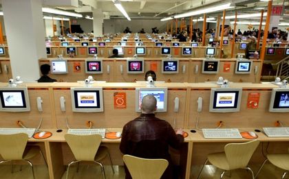 Днес отбелязваме международния ден за безопасен интернет