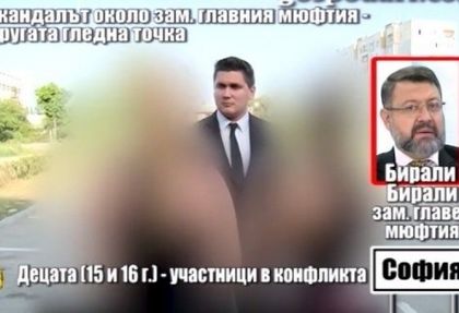 Скандален обрат! Обвинените момичета проговориха: Дъщерята и жената на зам.-главния мюфтия ни наричаха ку*ви и боклуци