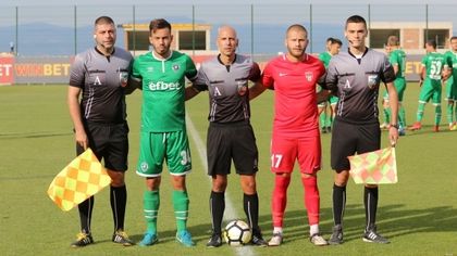 Лудогорец 2 се разделя с капитана си