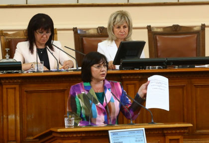 Корнелия Нинова с нова атака по правителството заради "Олимпик"