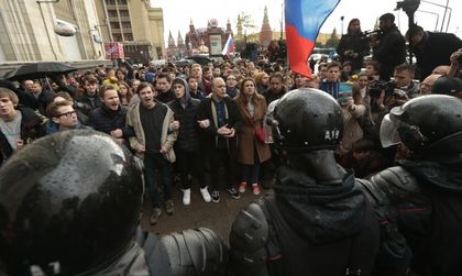 Демонстрация в Москва навръх рождения ден на Путин