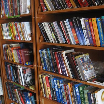 Пазарджик: Дни на детската книга и детското четене започват в Регионална библиотека „Никола Фурнаджиев“