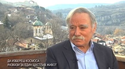 Първият ни космонавт Георги Иванов - Длъжен да оцелее! (ВИДЕО)