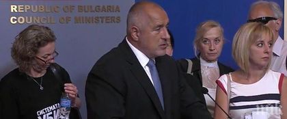 Борисов назначи двама нови зам.-министри