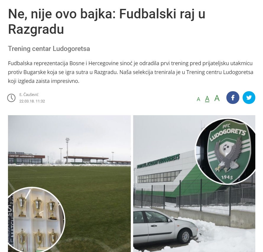 Босненските медии ахнаха от условията в Разград: Това не е приказка, а футболен рай!