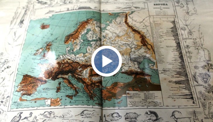 Автентични карти от края на XIX и XX век са изложени в русенската библиотека