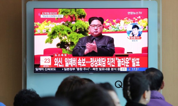 Ким Чен-ун: Вече нямаме нужда от ядрени и ракетни опити!