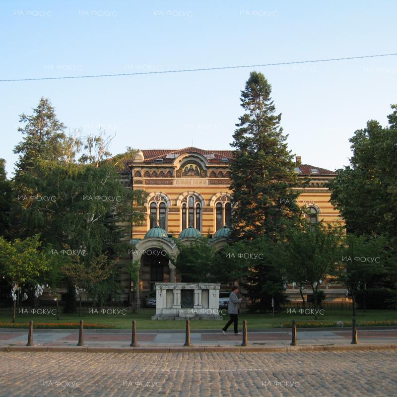 Папа Франциск пристигна в Синодалната палата на Светия синод на БПЦ