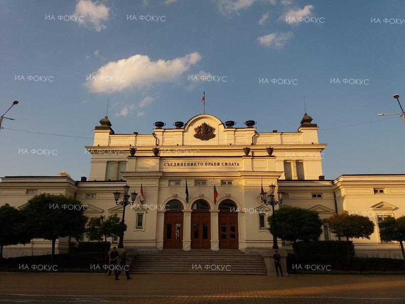 В парламента започна поименна проверка за наличие на кворум