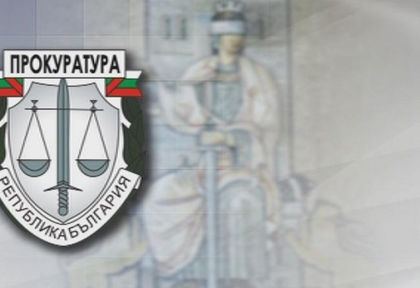 От прокуратурата в Сливен оповестиха страшни подробности за ромите, нападнали полицаи! Приканвали към жестоко убийство