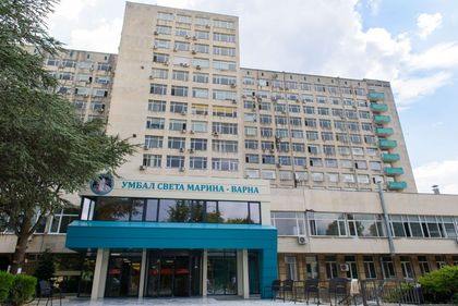 Варна: В УМБАЛ “Св. Марина“ започва прилагането на нова процедура за диагностика при рак на простата