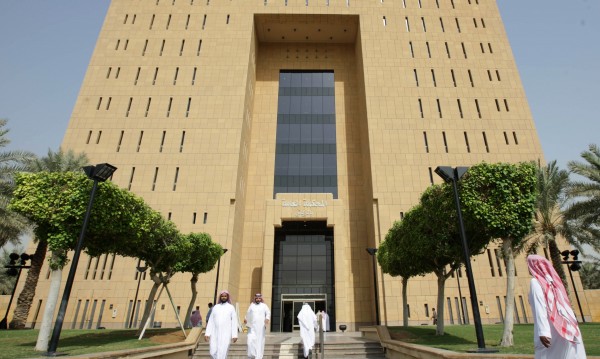 Петнайсет осъдени на смърт в Саудитска Арабия за шпионаж