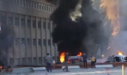 Взрив в турския град Адана отне живота на двама души