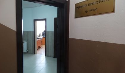 Така се прави! Прокуратурата в Айтос погна изборните туристи