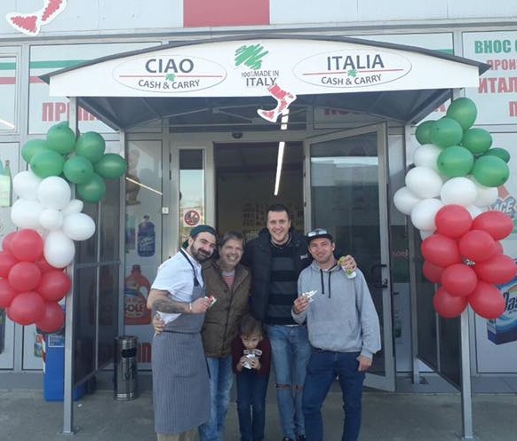 Ciao Italia отвори врати в Бургас, пълен с изкушения на цени без аналог в търговската мрежа