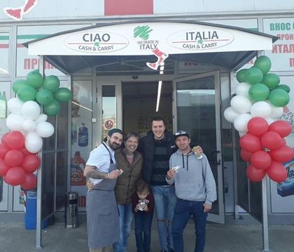 Ciao Italia отвори врати в Бургас, пълен с изкушения на цени без аналог в търговската мрежа