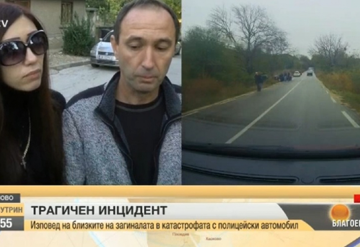 Близките на убитата от полицай жена край Плевен ридаят, разкриха какво точно се е случило!