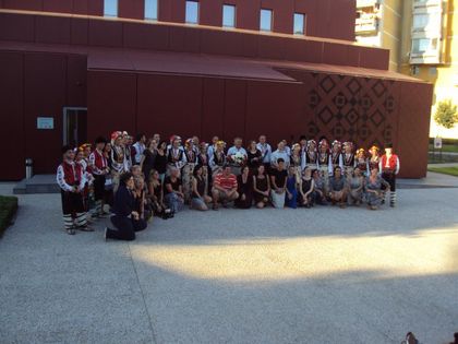 Българският фолклор омагьоса преподаватели от САЩ