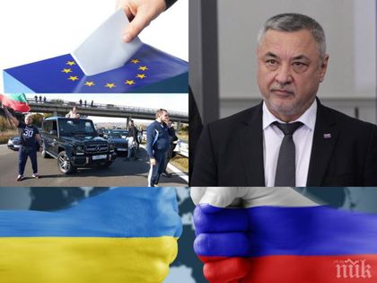 ГОРЕЩ КОМЕНТАР: Валери Симеонов за протестите, евроизборите и войната Украйна - Русия