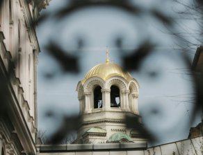17 септември - Ден на София