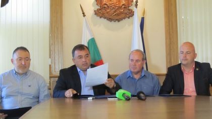 Пълната промяна във